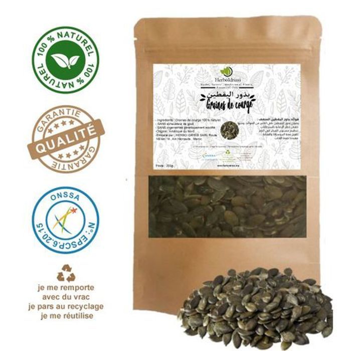 HERBO IDRISSI 200g GRAINES DE COURGE / CITROUILLE SECHEÉS DECORTIQUÉES .