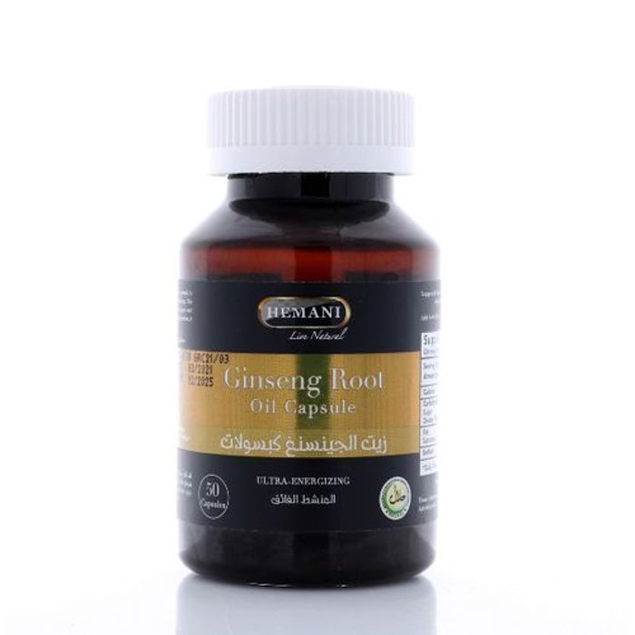 COMPLEMENT ALIMENTAIRE GINSENG , 50 CAPSULE ULTRA-ENERGIE