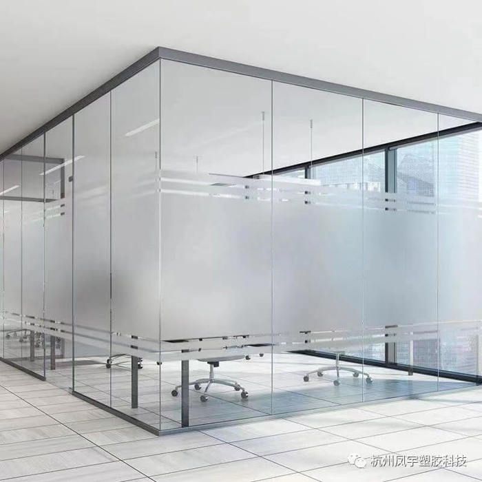 Film Décoratif Anti-regards pour Fenêtre 3D Statique - Motif Corporate 1m*120cm