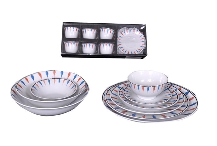 ASSIETTE SOUS BOL 15CM PORCELAINE VIRGULE (AU22342) NOUVEAU