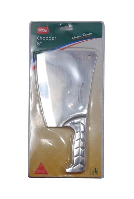 FEUILLE DE BOUCHER 17,5CM
