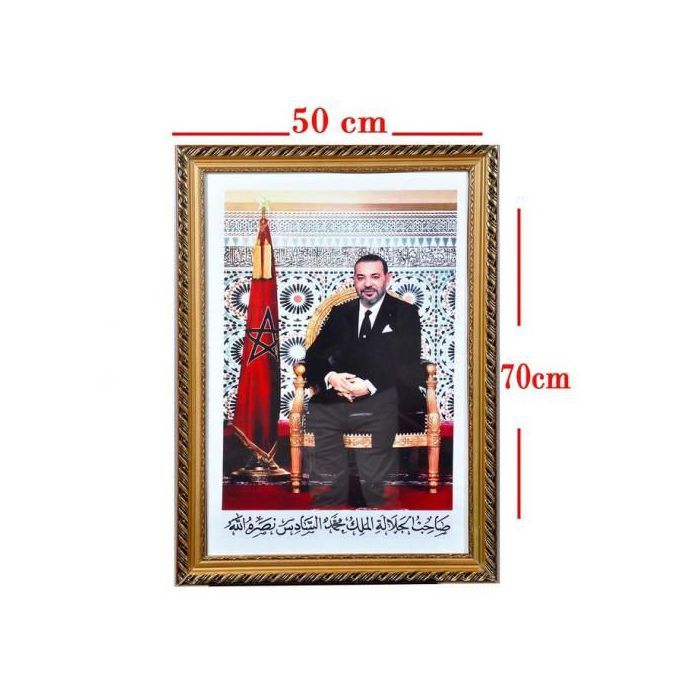 Portrait de sa Majesté le Roi Mohamed VI