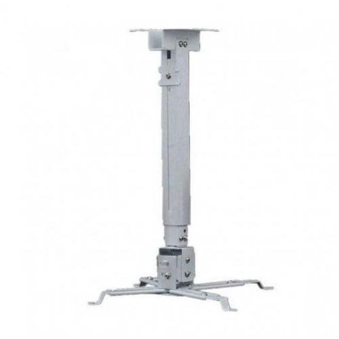 SUPPORT VIDÉO PROJECTEUR PLAFONNIER