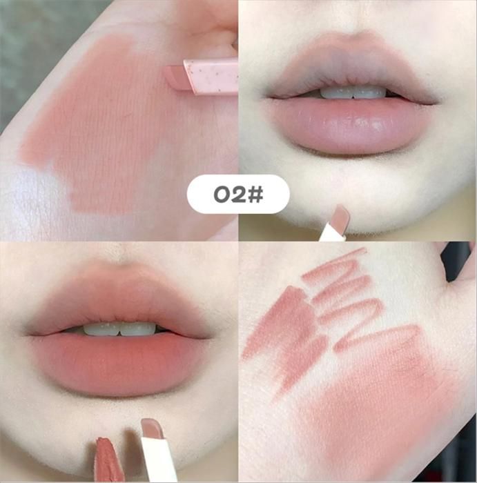 Light Sweet Soft Mist Lip Liner GX1045-2
