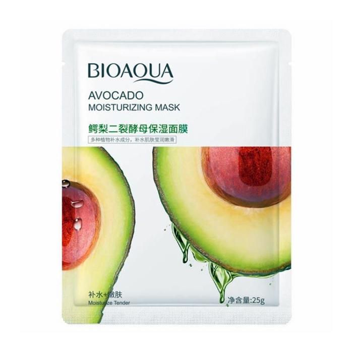 Avocado Moisturizing Sheet Mask