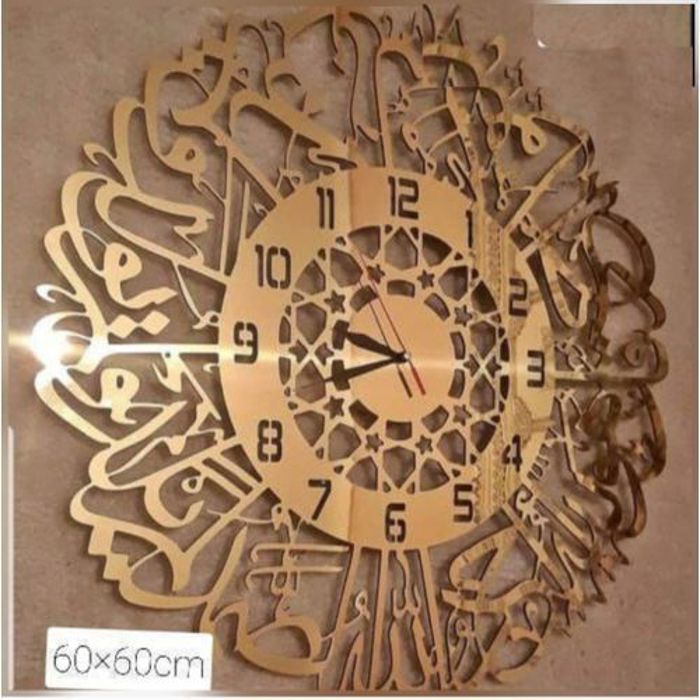 Horloge Murale aluminium Doré quality supérieur new