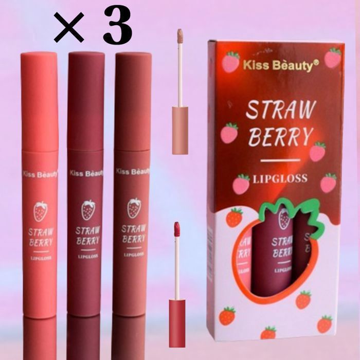 Gloss à lèvres - KISS BEAUTY - 3 couleurs - Hydratation - Volume - Longévité