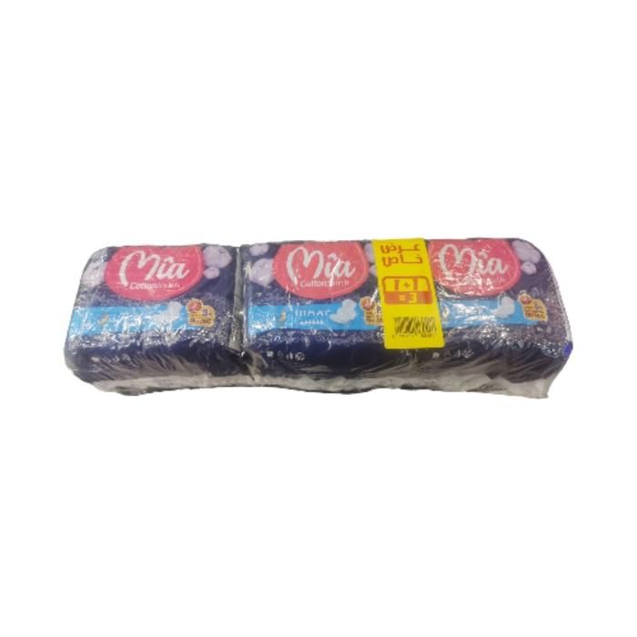 LOT 2+1 MIA SERVIETTE HYG MAXI NUIT. 8 U