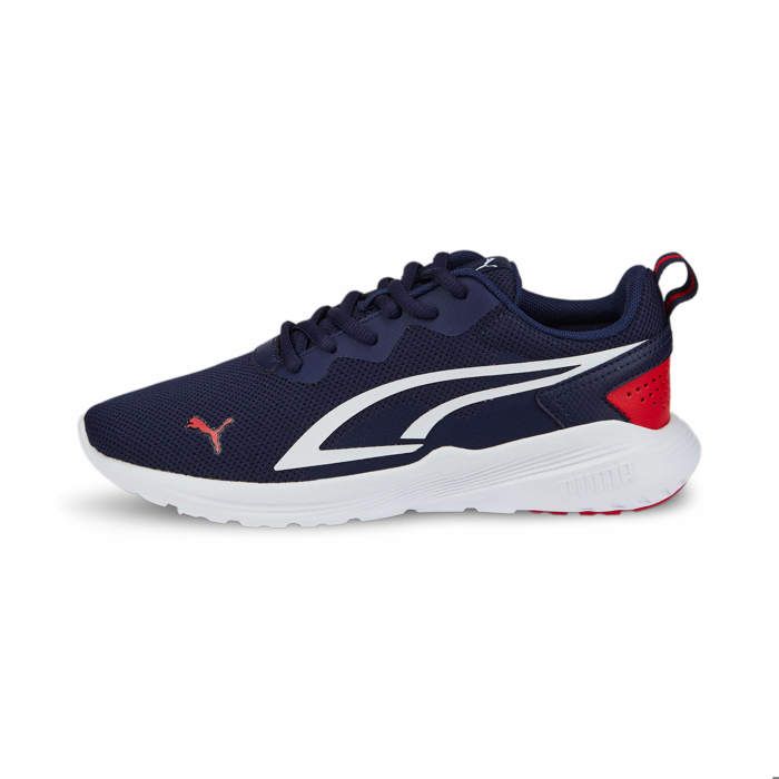 Baskets enfant Puma All-Day Active
