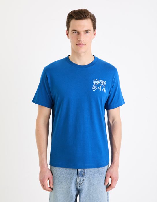 T-shirt col rond imprimé en coton