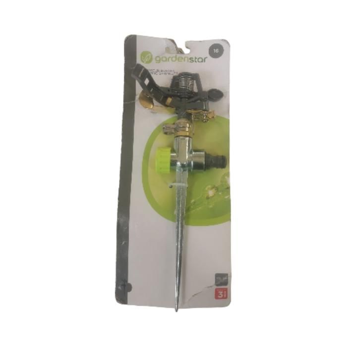 ARROSEUR ROTATIF H27.8CM METAL