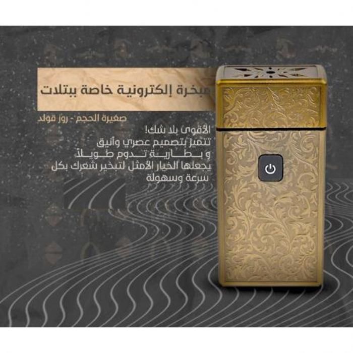 Brûleur bakhoor d'encens électronique parfumer cheveux à petits pétales