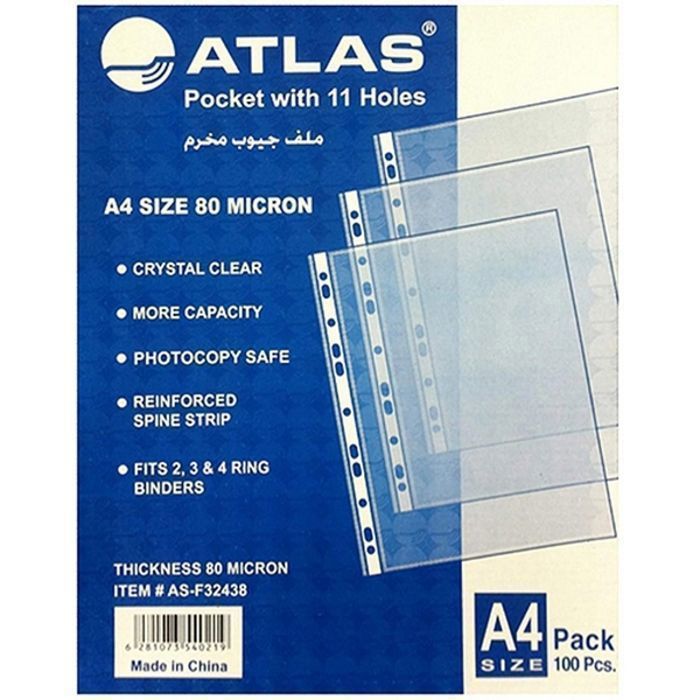 Pochette perforée A4 - Atlas - Pack de 5 - 80 microns - Transparent - Mixte