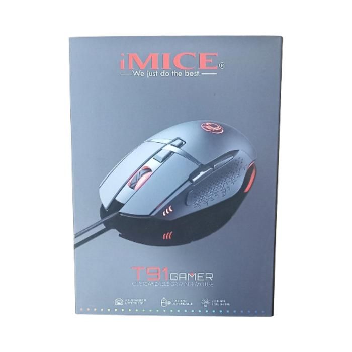 SOURIS DE JEU IMCE T91 GAMER PERSONNALISABLE