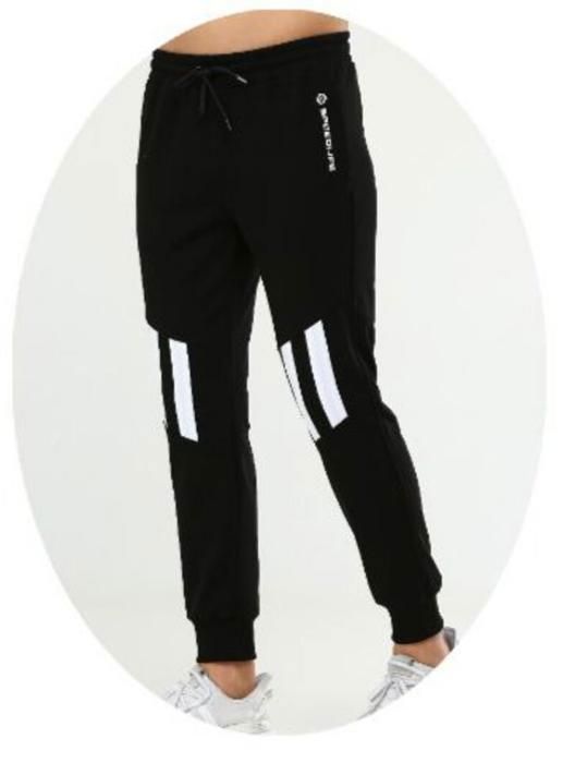 Pantalon Jogging Bleu pour Homme- Speedlife