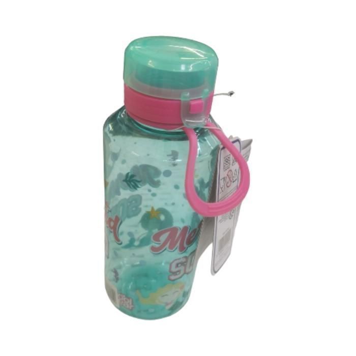 GOURDE ENFANTS ISOTHERME 470 ML