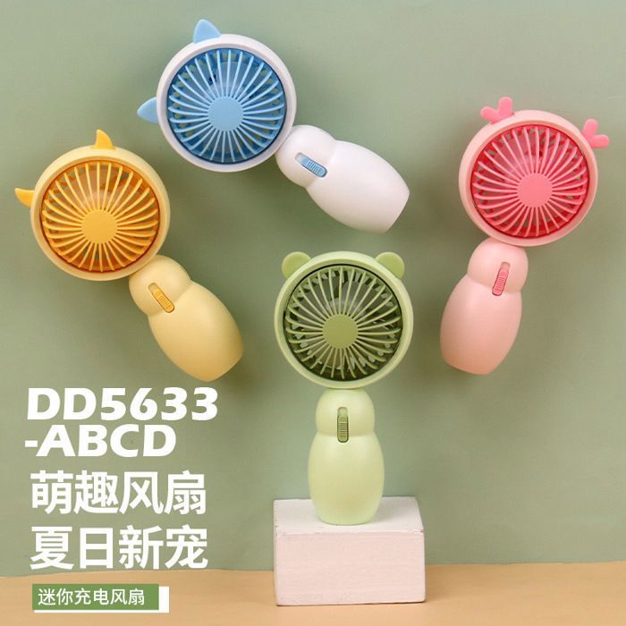 Mini petit ventilateur portable charge USB - compatible Refroidir le visage lors de l'utilisation pour maquillage outils de makeup