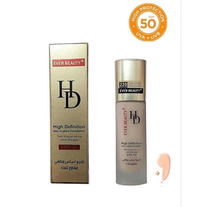 Fixateur de maquillage . 2 en 1avant où après le maquillage, formule enrichie en Co2 ,hydrate et revitalise la peau.