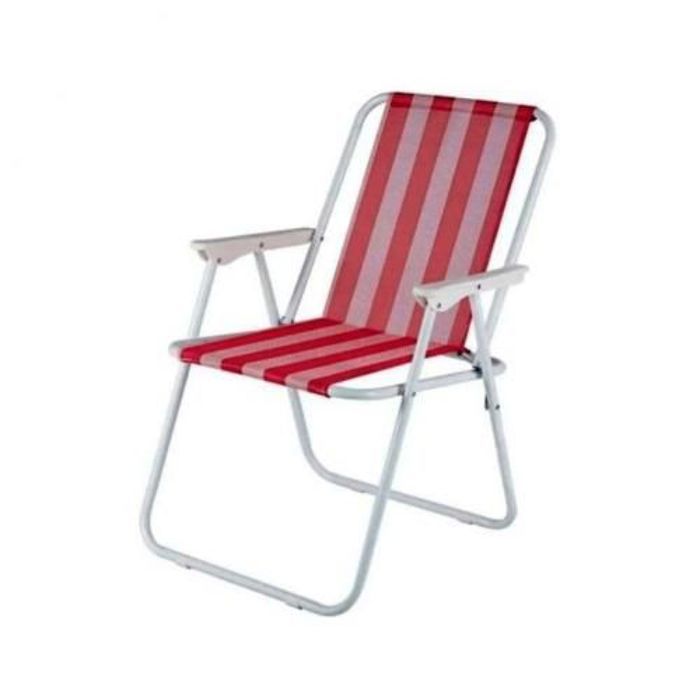 Chaise portable de plage,camping,pêche,avec accoudoirs -Rouge