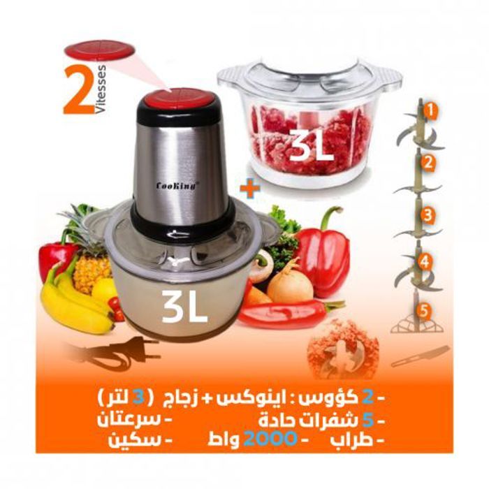 Hachoir Electrique avec 2 bol en verre et inox 3L/2000W