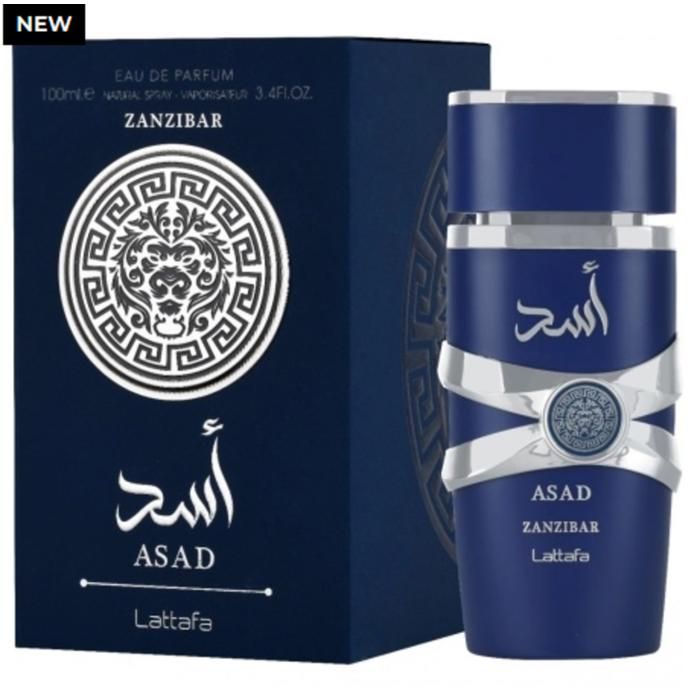 Eau de parfum - Lattafa - ASAD ZANZIBAR - 100 ml - Aromatique épicé - Notes de tête: Poivre noir, lavande