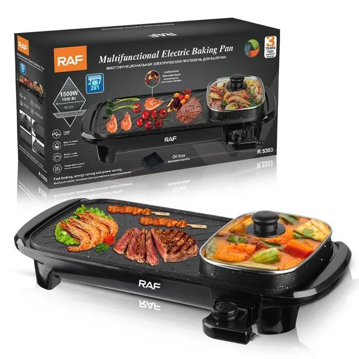 Poêle électrique multifonctionnelle - RAF - 1500W - Design 2 en 1 - Revêtement antiadhésif - Couvercle en verre