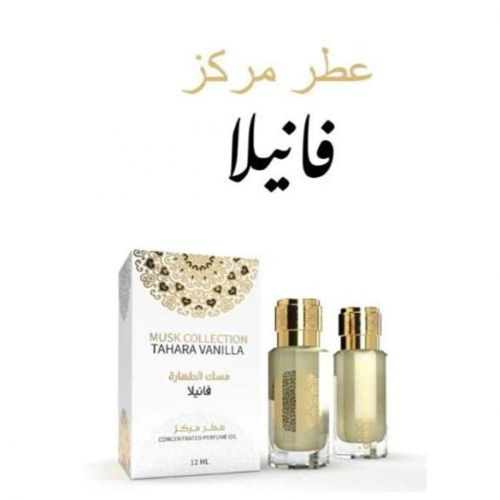 Parfum concentré - Musk Collection - Tahara Vanilla - 12 ml - Eau de parfum - Femme