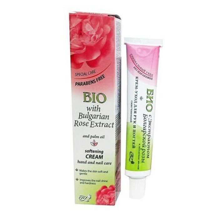 Crème mains Rose Bio à la rose bulgare 45 ml