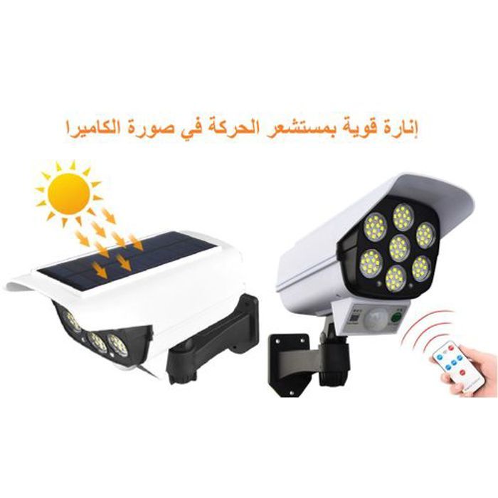 Lumière solaire capteur de mouvement sécurité caméra factice projecteur sans fil extérieur IP65 faux camera
