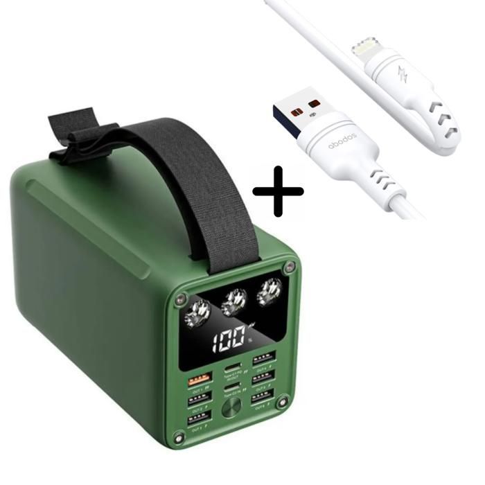 Powerbank 60000 mAh Konfulon A28Q Original + Câble Lightning Abodos AS-DS33i - Mini pack