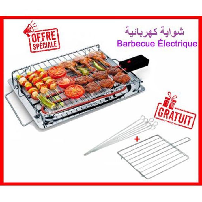 Barbecue Grille électrique portable de Haute qualité, Grille + 6 Brochettes offerts