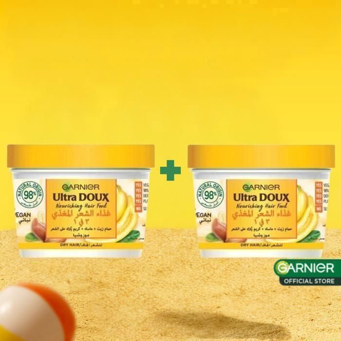 Lot de 2 Masque Hair Food Banane, 2ème à -50%
