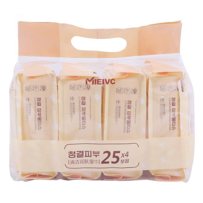 Clean moisturizing wipes 4 set suit