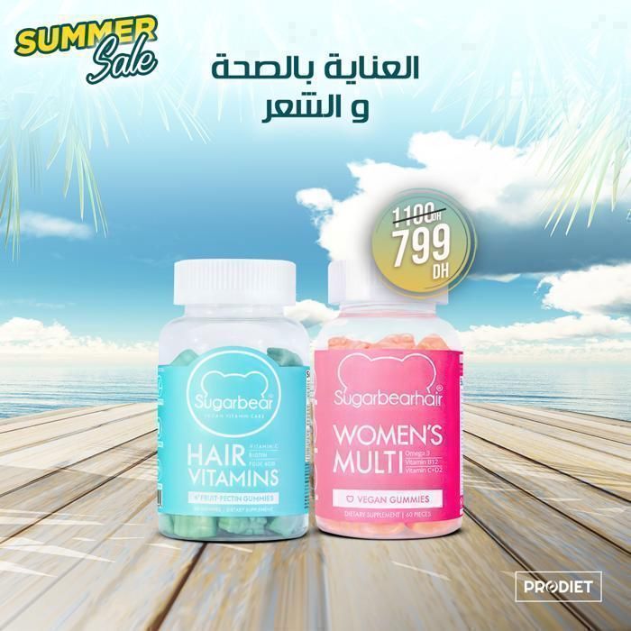 Sugarbear - Routine Corps & Cheveux Hair vitamins 60 unités  + Multivitamines pour femmes 60 unités