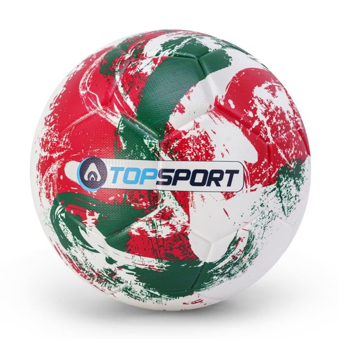 BALLON FOOT MOROCCO FIFA BASIC ALFB2103004-5D TOP