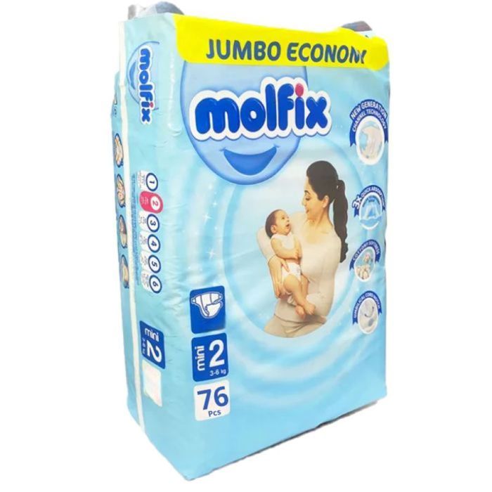 COUCHE BEBE COMFORT FIX MOLFIX MINI JUMBO