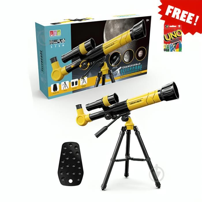 Télescope astronomique jouet pour enfants Jaune + Jeu de Carte Uno Gratuit