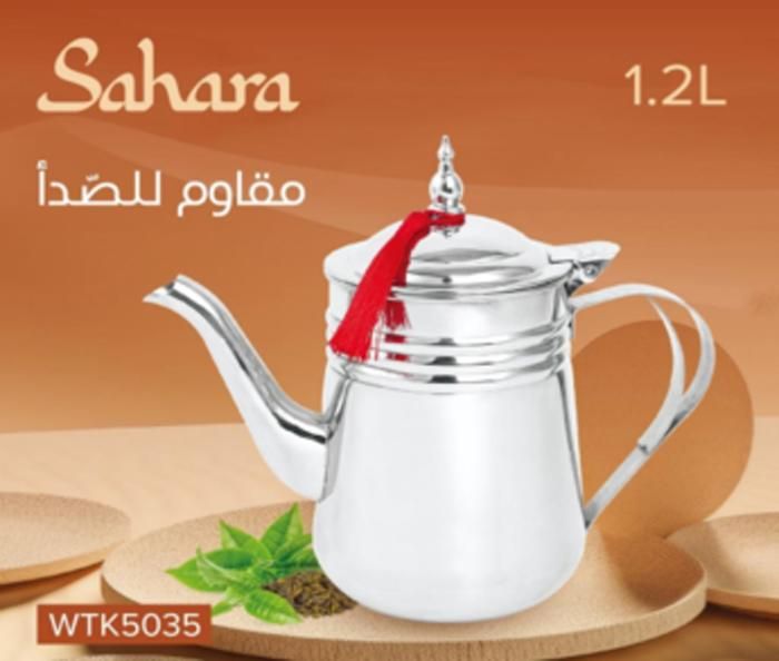 KETTLE WTK-5035-1.2L