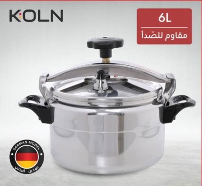 KOLN - COCOT KN-003-6 LITRE