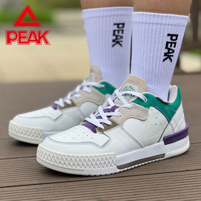 Espadrilles - Peak - Taichi - Confort léger - Semelle souple - Tige en toile respirante