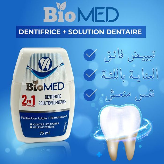Bucco BIO MED (Dentifrice et Solution dentaire, protection totale + Blanchissant 75Ml)