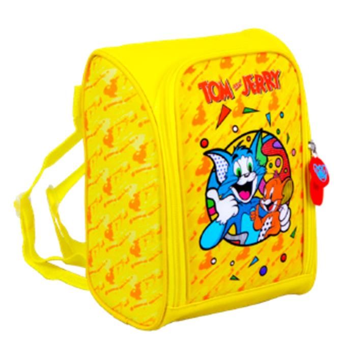 Sac à Gouter  16,5*12,5*22