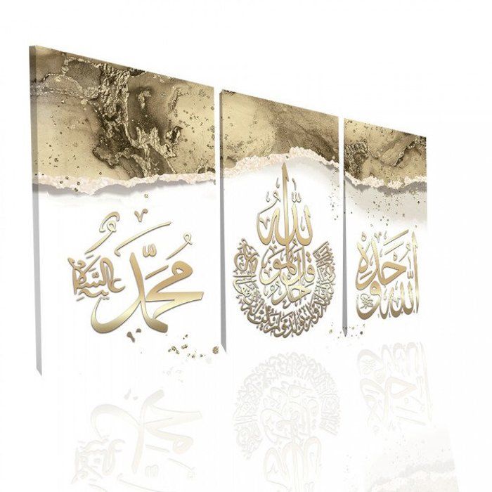 tableau decoratif doré cadre bois massif 130/70 cm