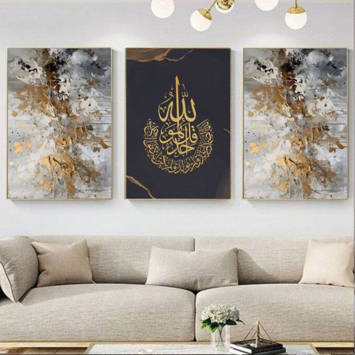 Tableau - JIDAR DECO - Korssi Noir - Impression HD - 3 Morceaux - 120x70 cm