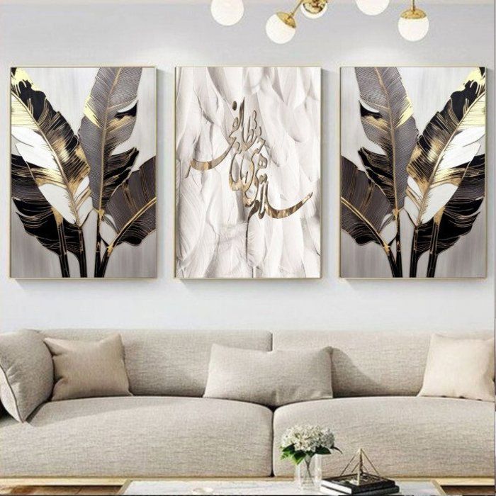 Tableau - JIDAR DECO - Salam Palme - Impression HD - 3 Morceaux - 120x70 cm