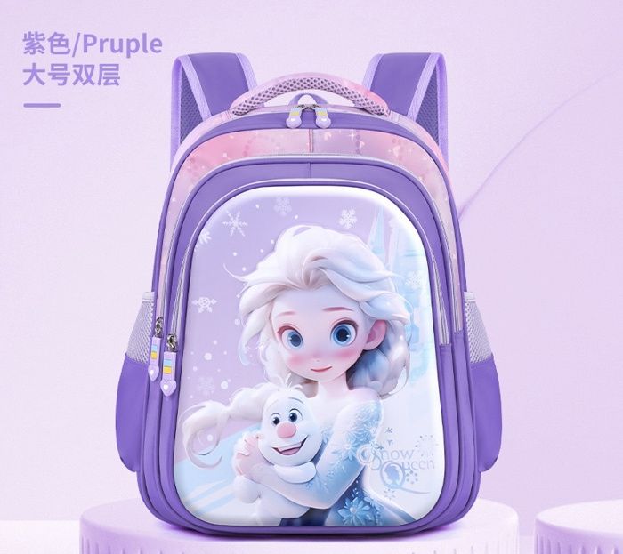 Elsa's Winter Magic Bag