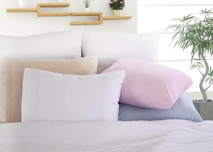 Pack de 2 Taies d'oreiller - 50x70cm - 100% Coton - couleur aléatoire 