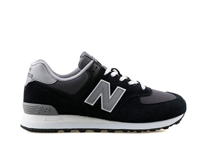 Chaussures Homme - NEW BALANCE