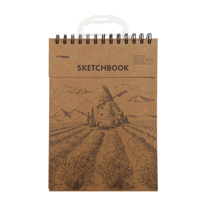 Art Sketchbook