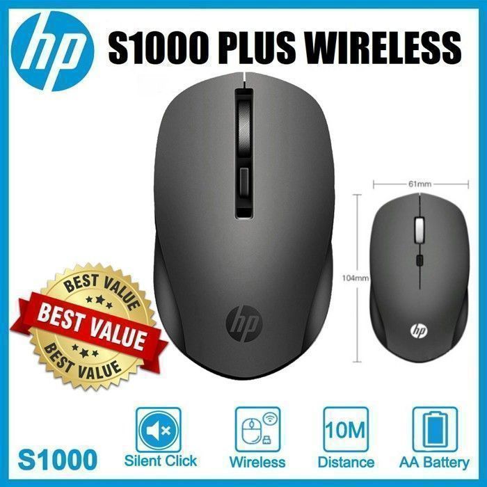 Souris Sans fil HP S1000 PLUS SILENCE                 1600DPI